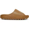 Adidas Yeezy Slide (Ochre) 2021
