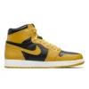 NIKE AIR JORDAN 1 HIGH 'POLLEN'