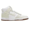 NIKE DUNK HIGH 'SAIL GUM'